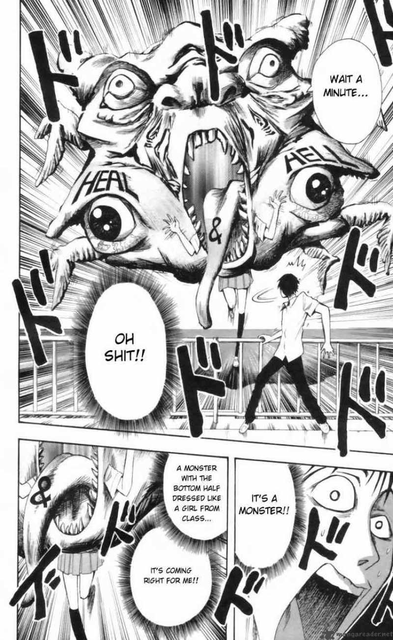 Majin Tantei Nougami Neuro 23 12
