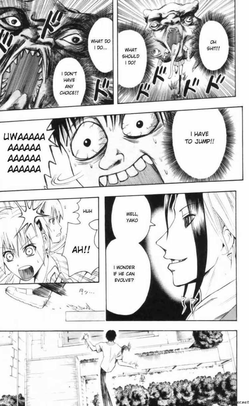 Majin Tantei Nougami Neuro 23 13