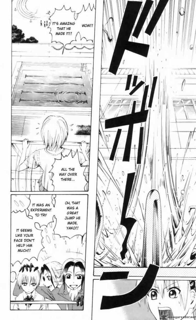 Majin Tantei Nougami Neuro 23 14
