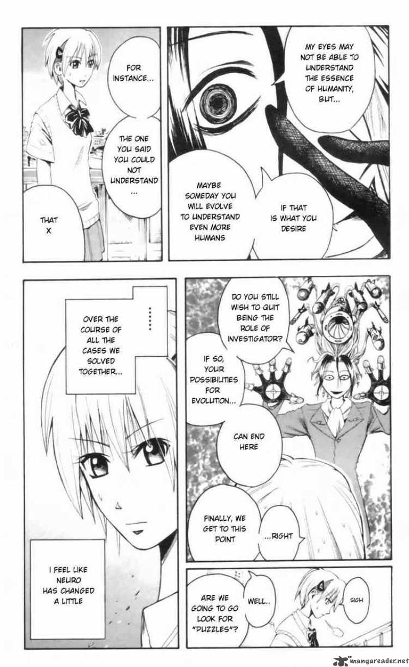 Majin Tantei Nougami Neuro 23 17