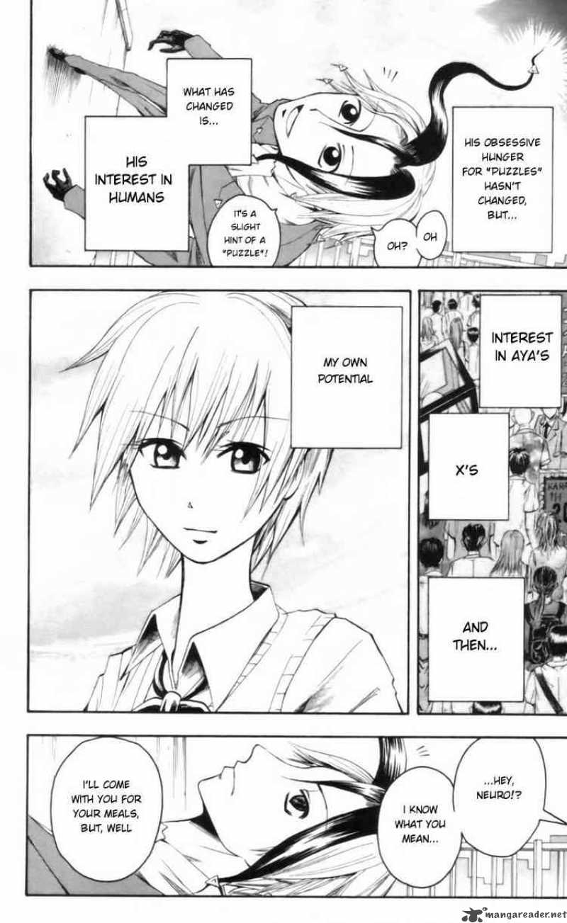 Majin Tantei Nougami Neuro 23 18