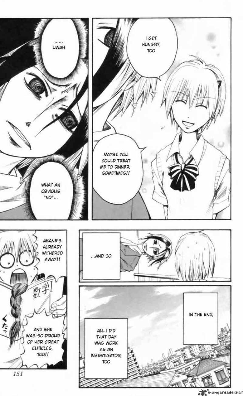 Majin Tantei Nougami Neuro 23 19