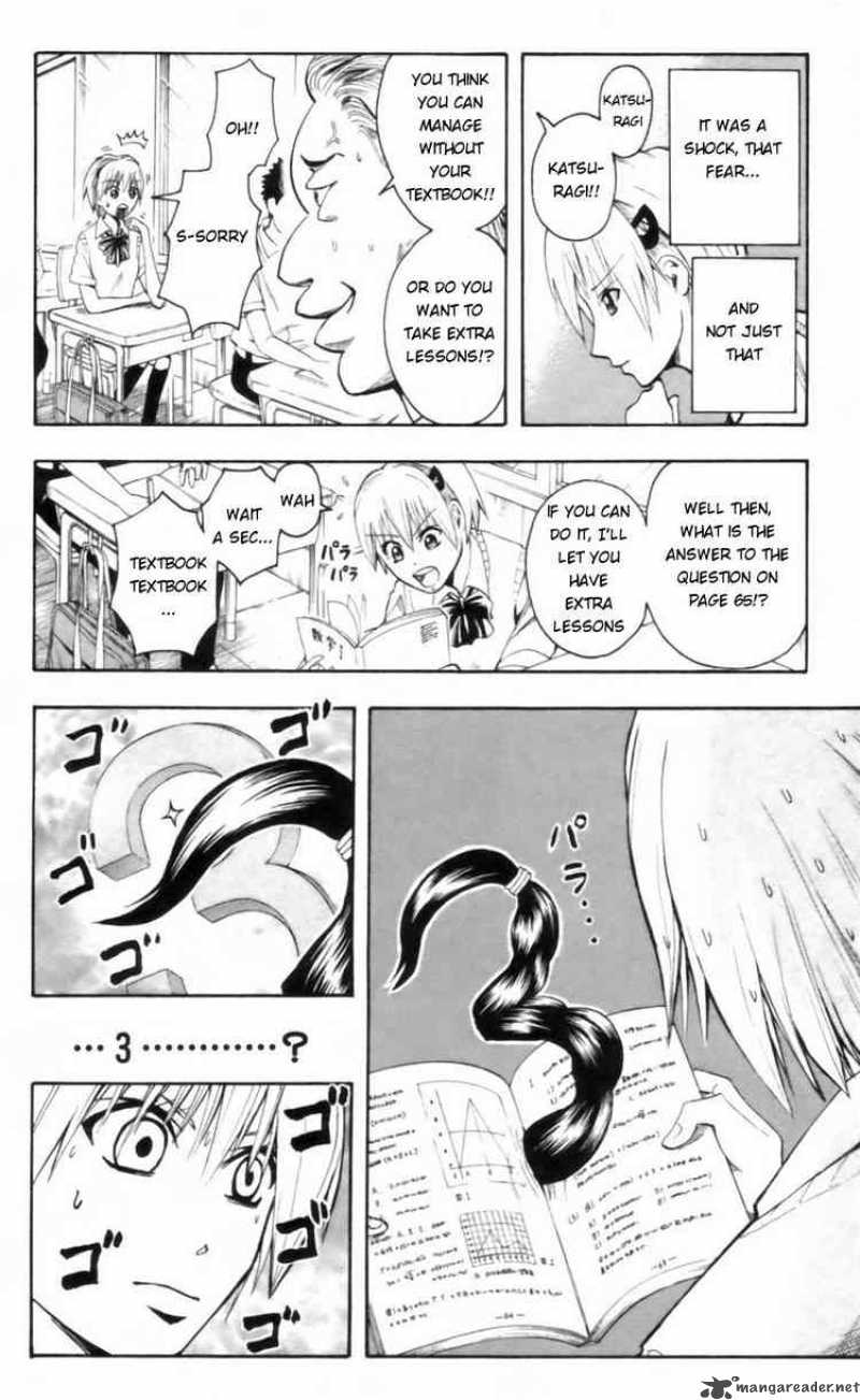 Majin Tantei Nougami Neuro 23 4