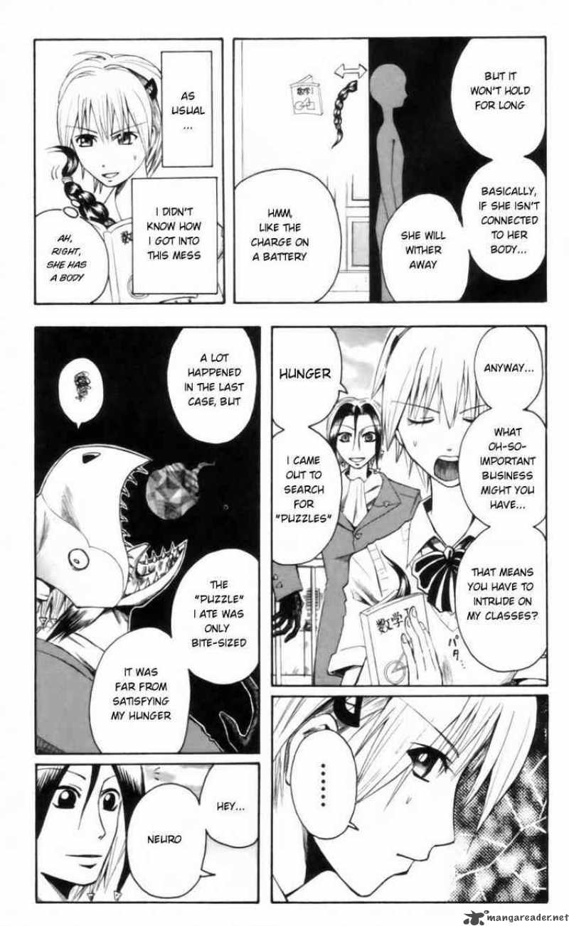 Majin Tantei Nougami Neuro 23 7