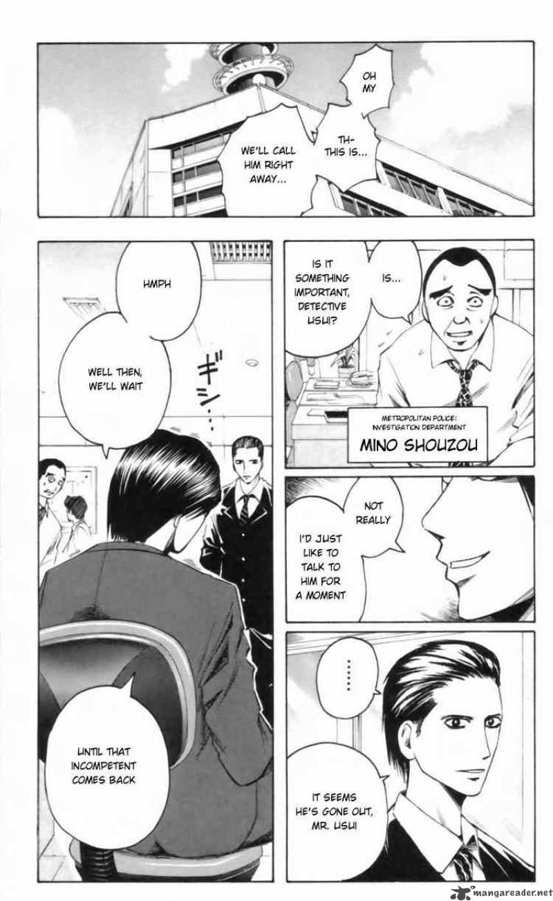 Majin Tantei Nougami Neuro 24 1