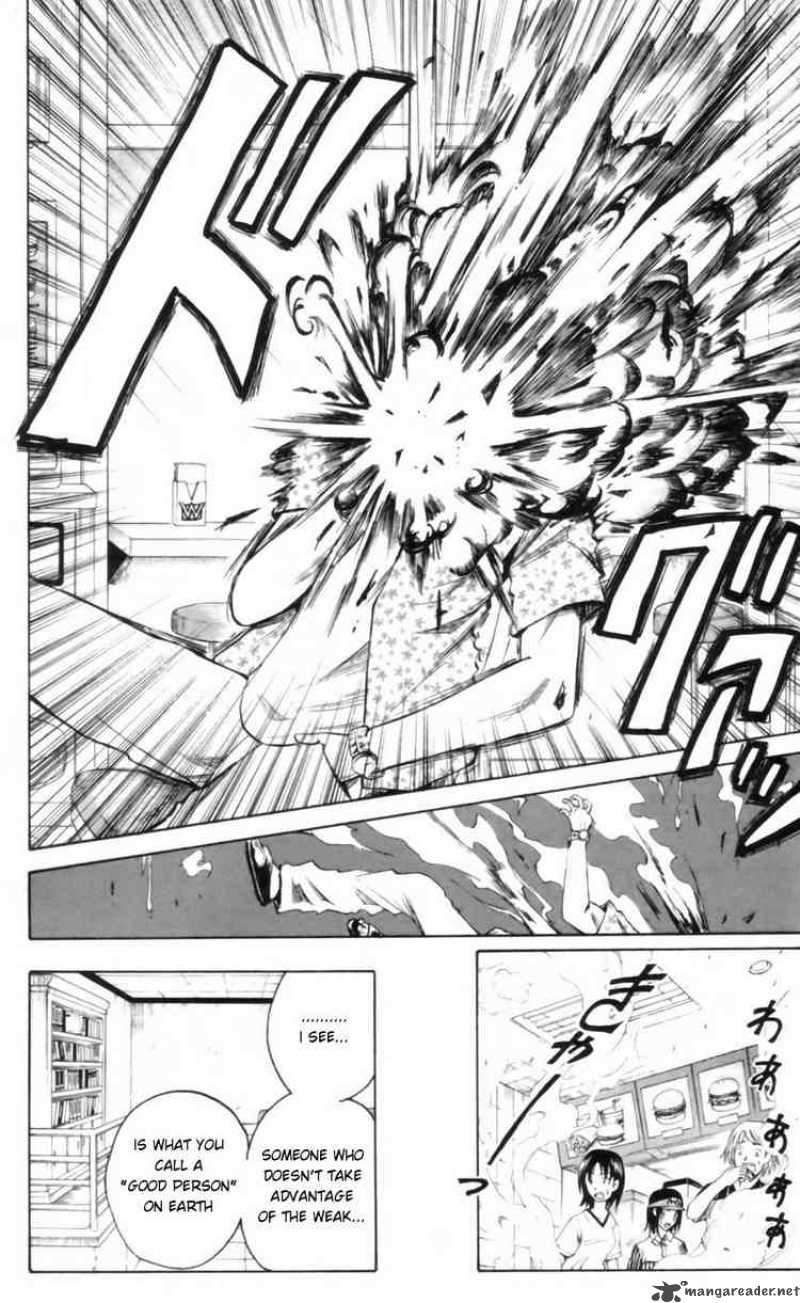 Majin Tantei Nougami Neuro 24 18