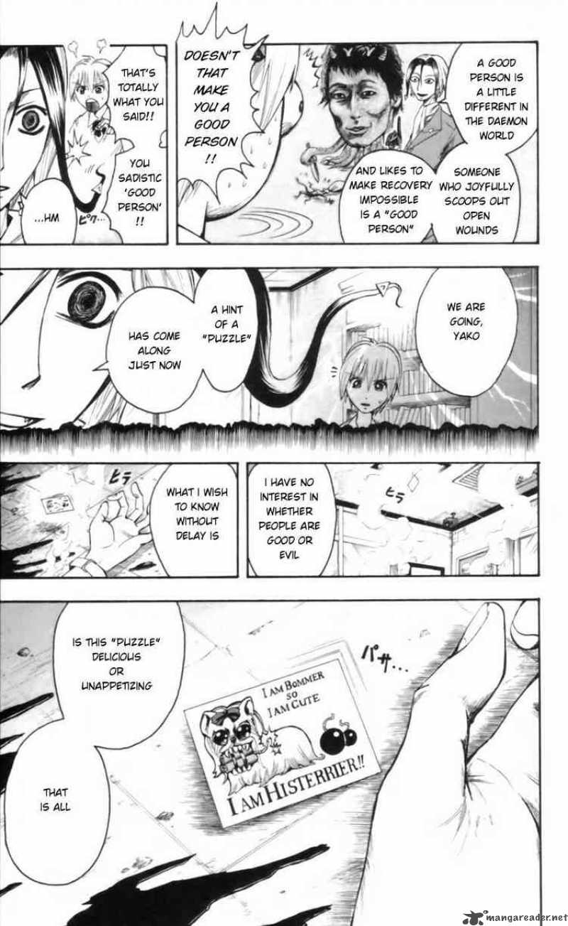 Majin Tantei Nougami Neuro 24 19