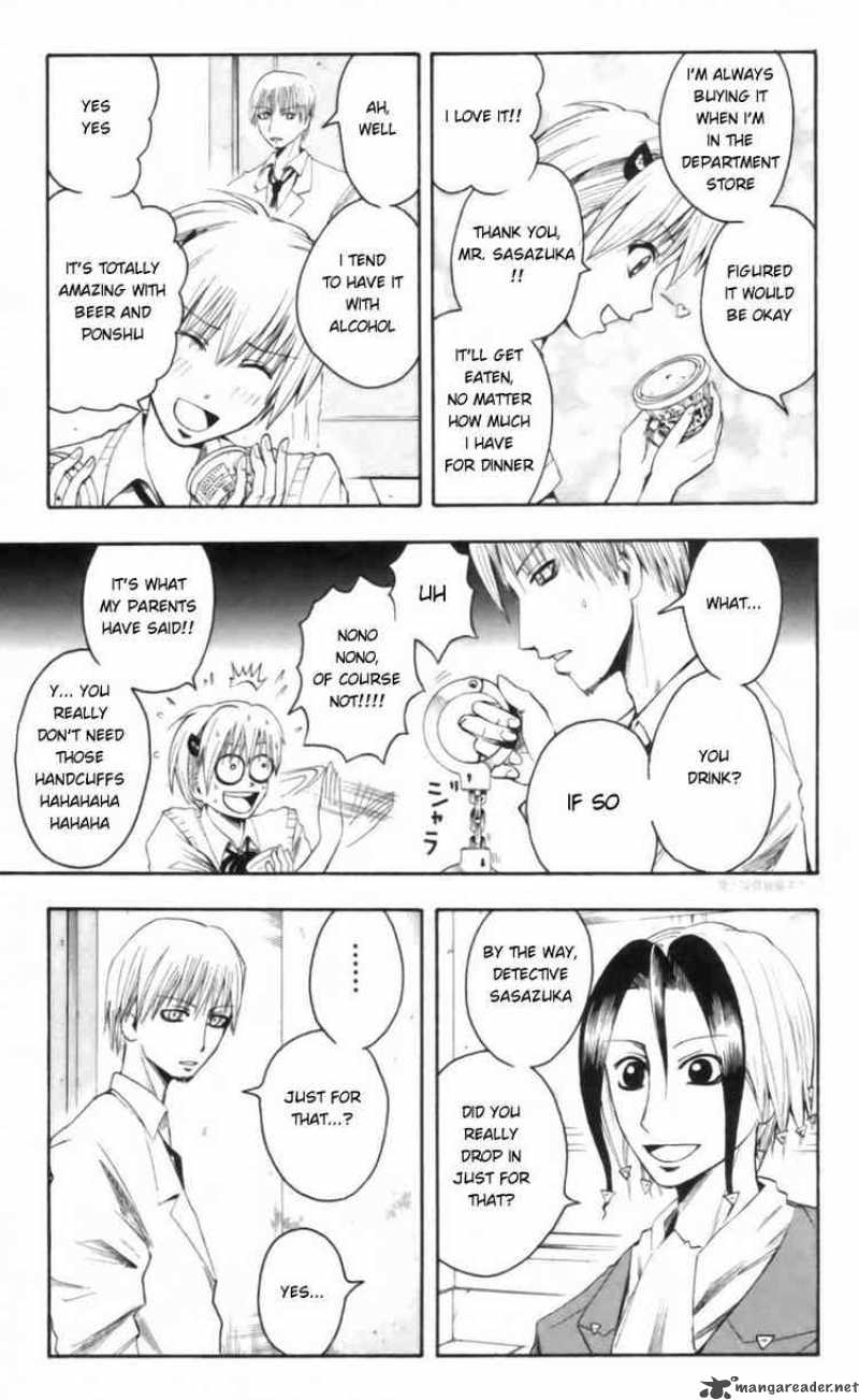 Majin Tantei Nougami Neuro 24 5