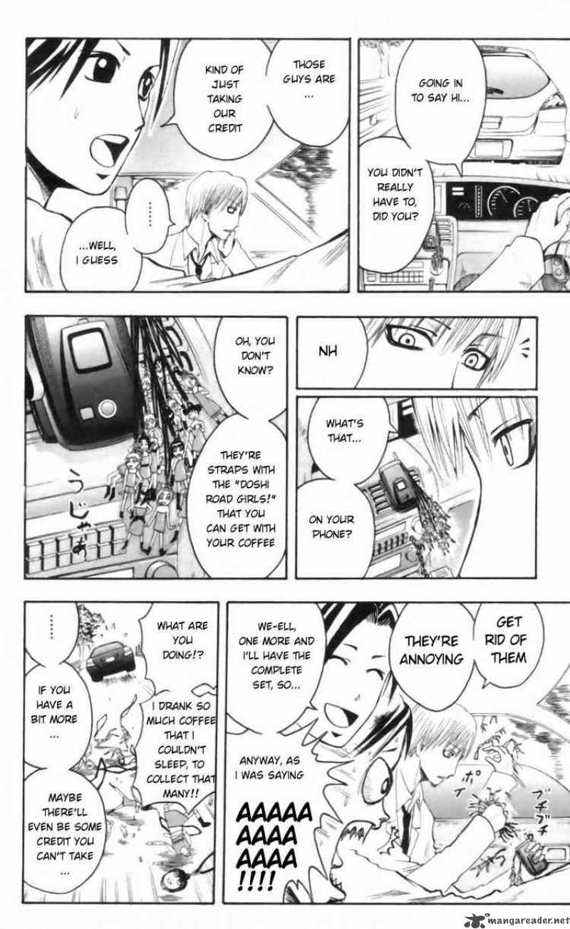 Majin Tantei Nougami Neuro 24 8