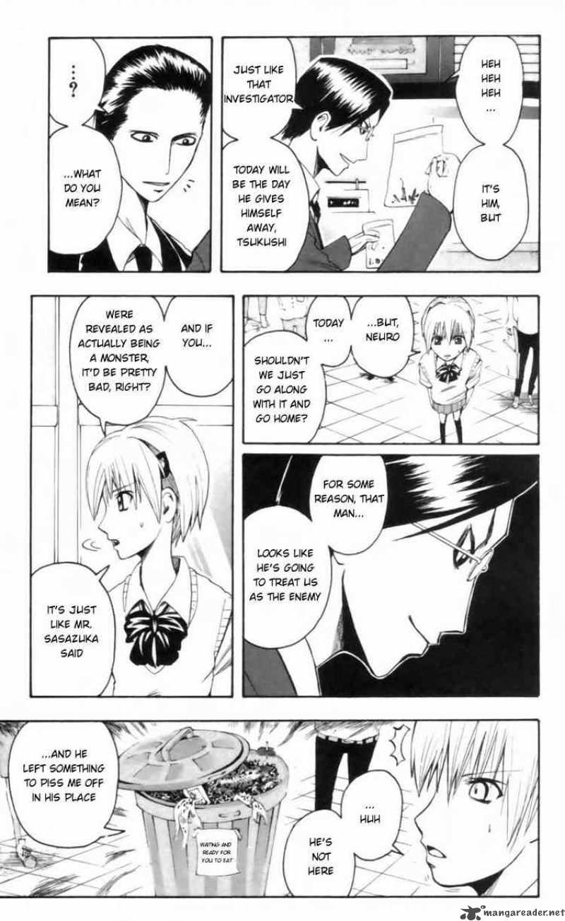 Majin Tantei Nougami Neuro 25 13