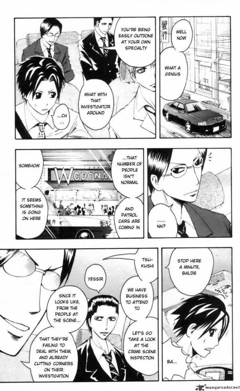 Majin Tantei Nougami Neuro 25 3