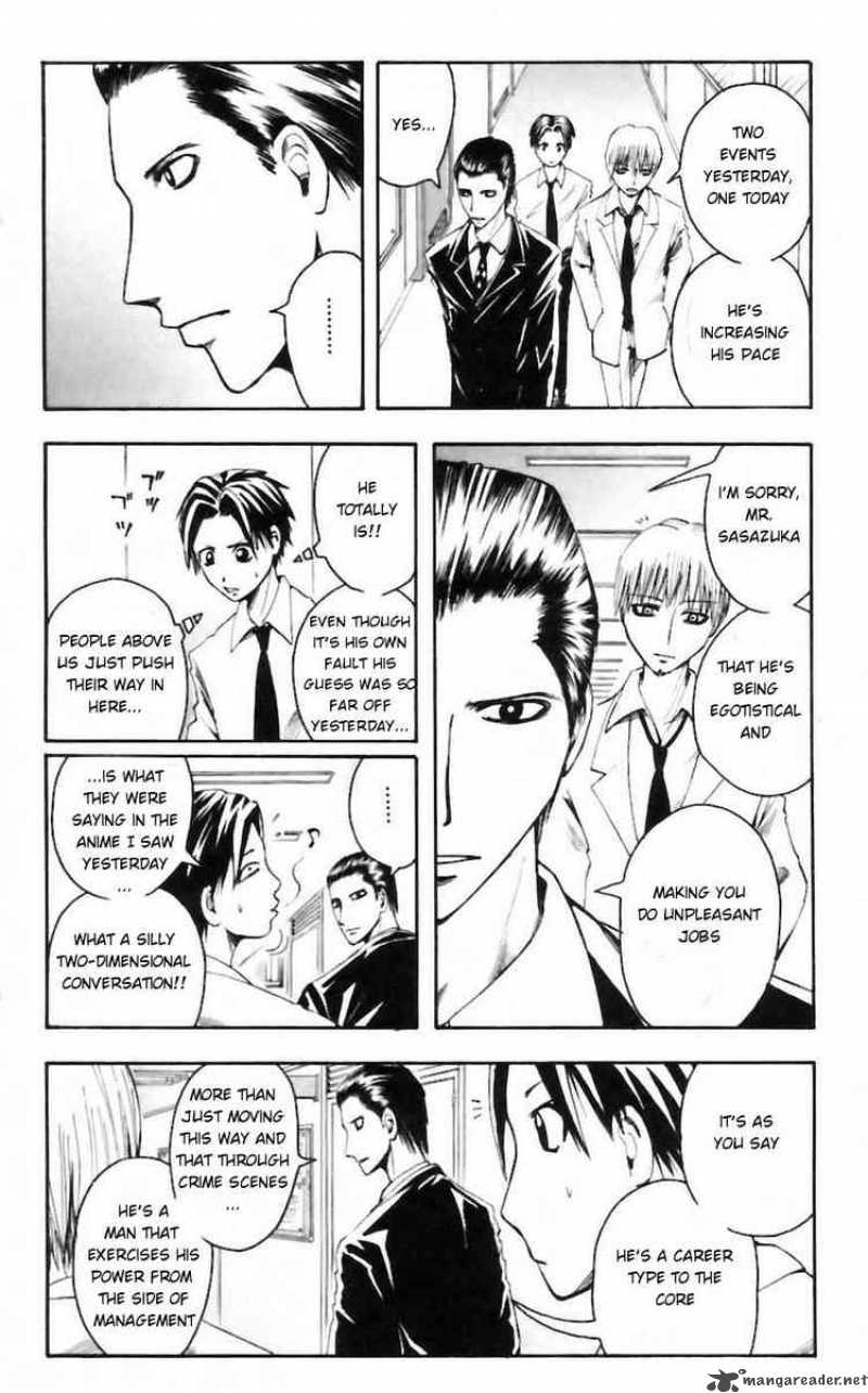 Majin Tantei Nougami Neuro 26 10