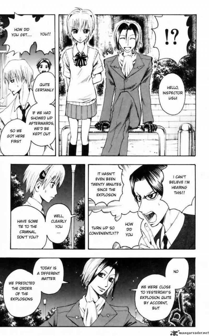 Majin Tantei Nougami Neuro 26 13