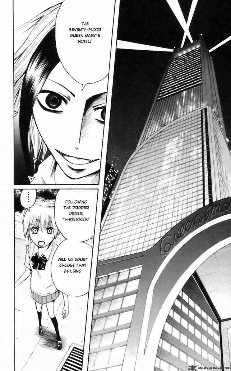Majin Tantei Nougami Neuro 26 18
