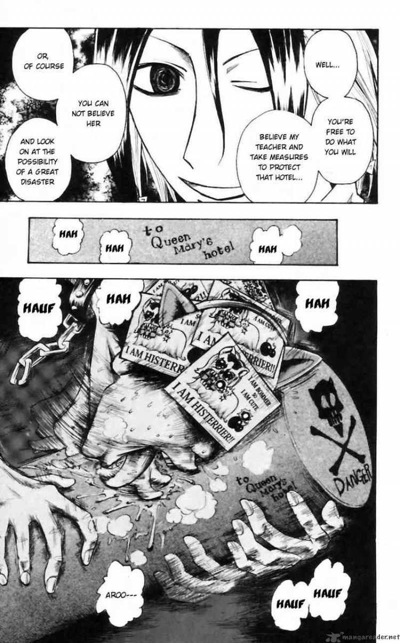 Majin Tantei Nougami Neuro 26 19