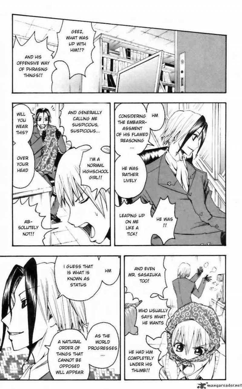 Majin Tantei Nougami Neuro 26 5