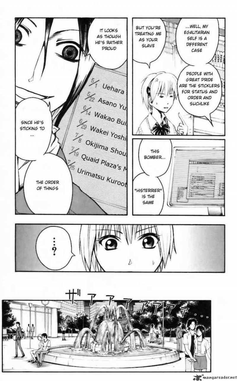 Majin Tantei Nougami Neuro 26 7