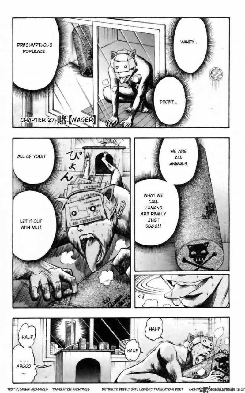 Majin Tantei Nougami Neuro 27 1