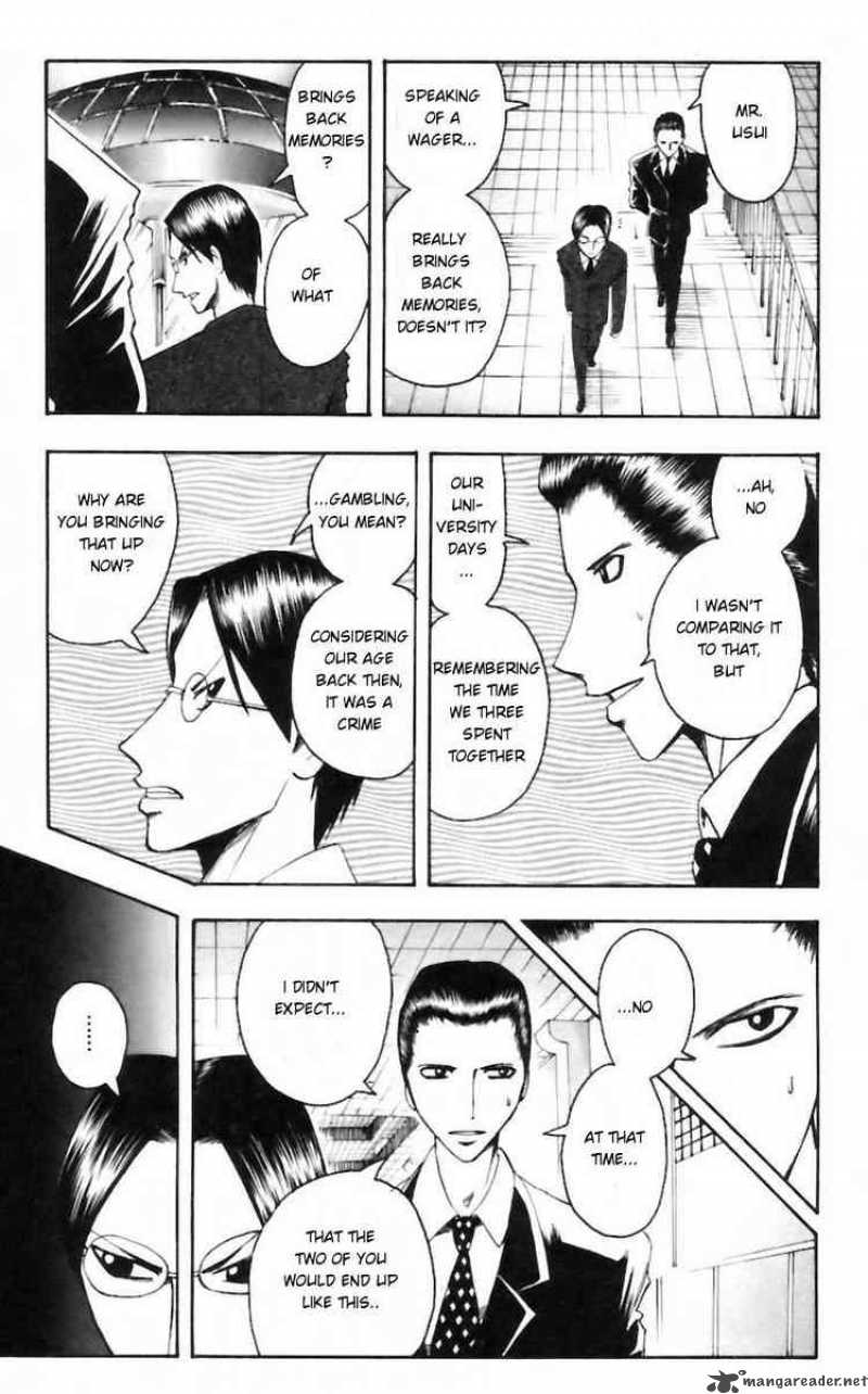 Majin Tantei Nougami Neuro 27 11