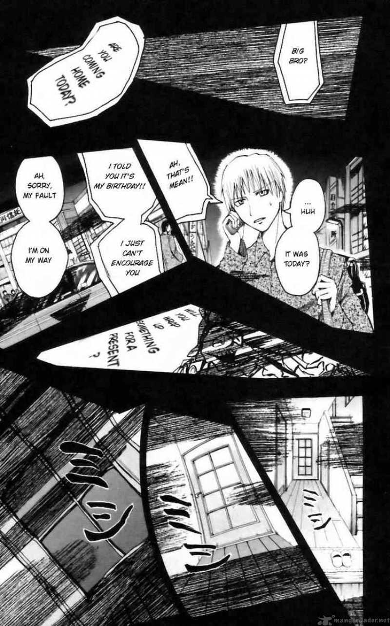 Majin Tantei Nougami Neuro 27 13
