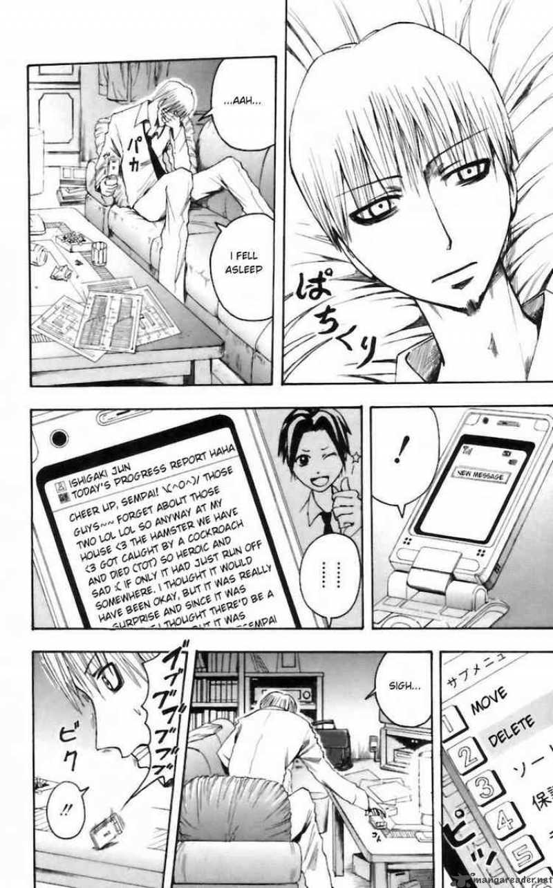 Majin Tantei Nougami Neuro 27 14