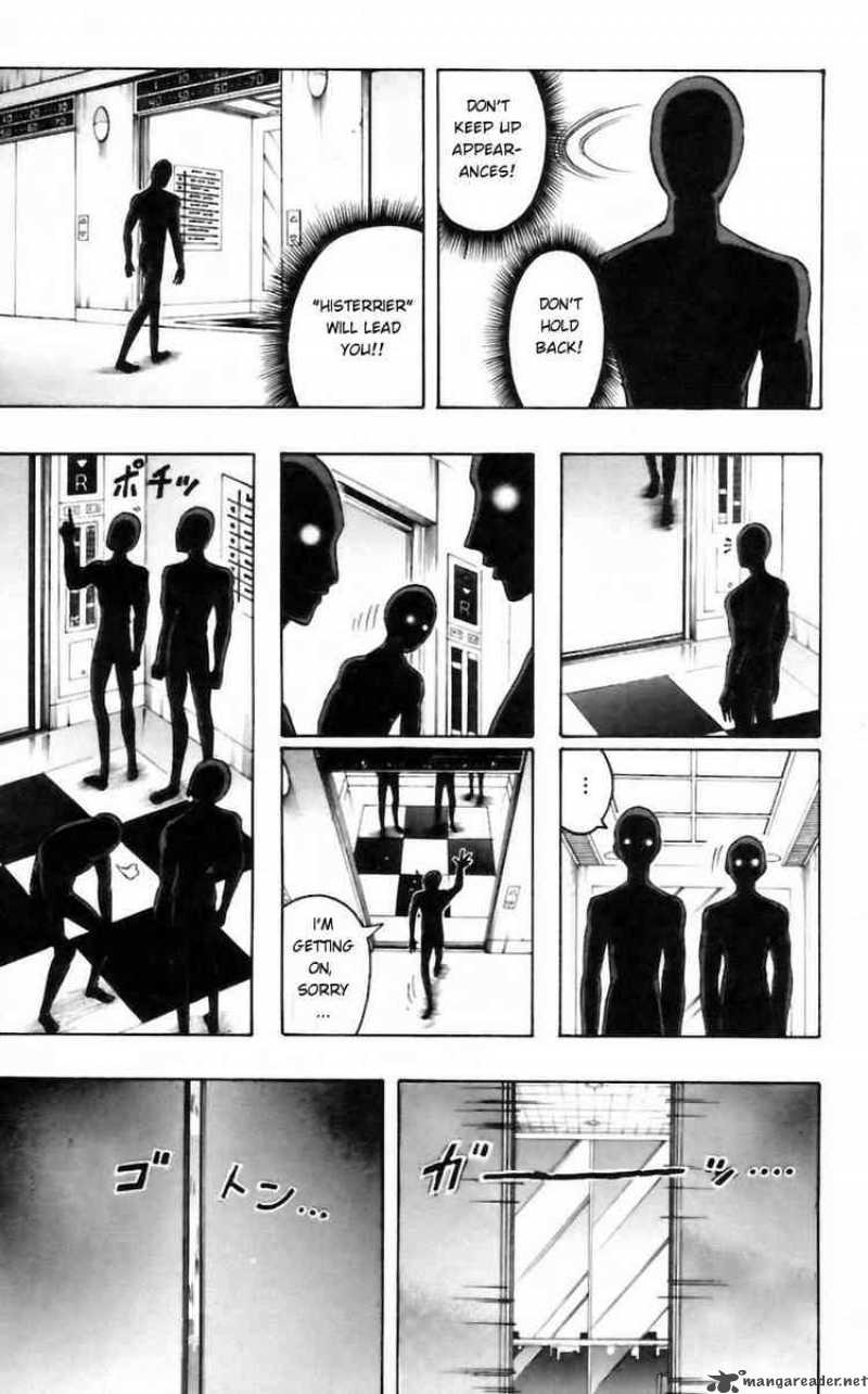 Majin Tantei Nougami Neuro 27 17