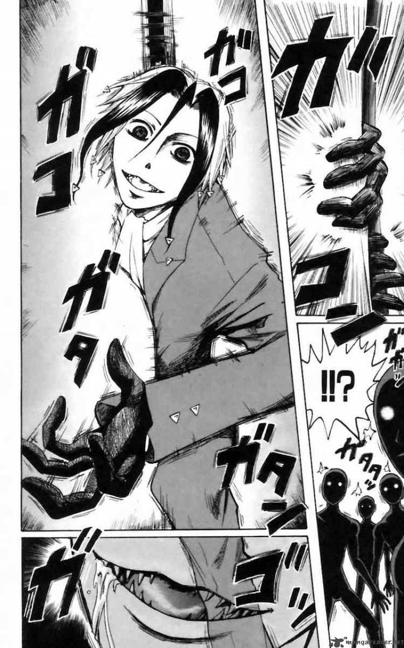 Majin Tantei Nougami Neuro 27 18