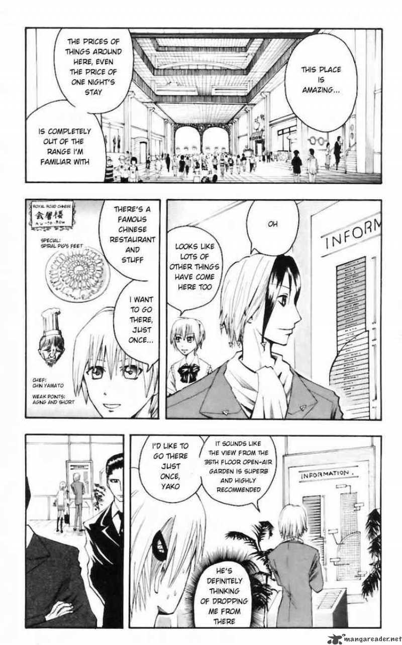 Majin Tantei Nougami Neuro 27 3