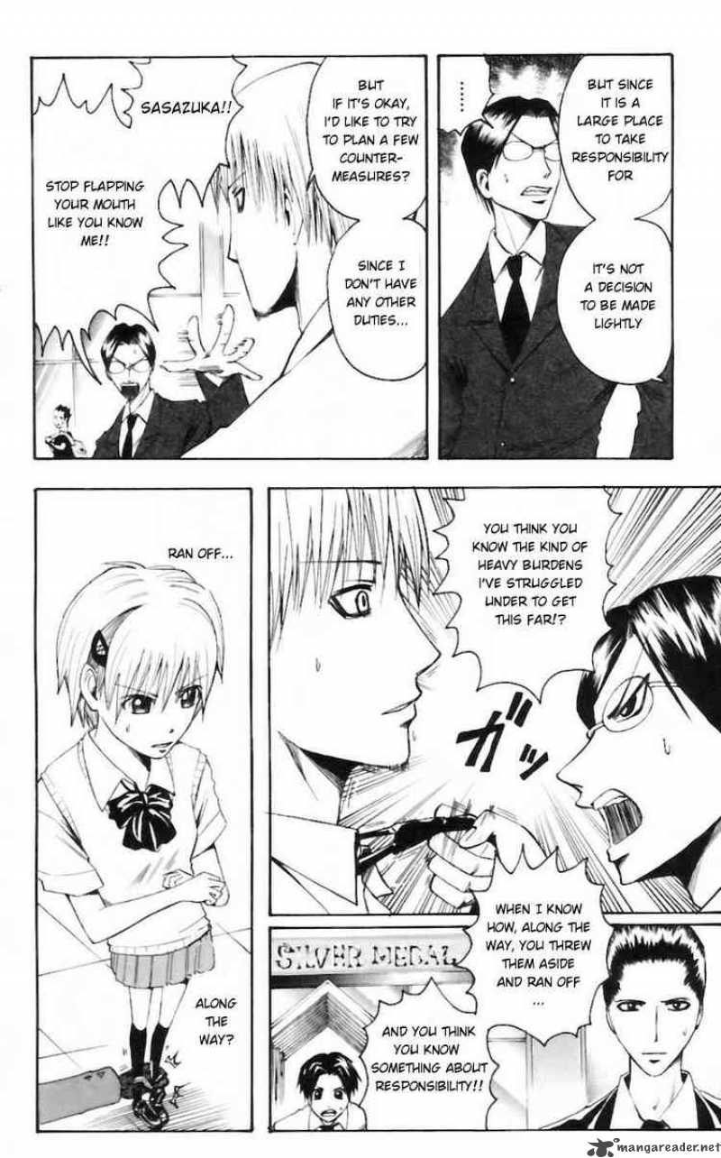 Majin Tantei Nougami Neuro 27 6