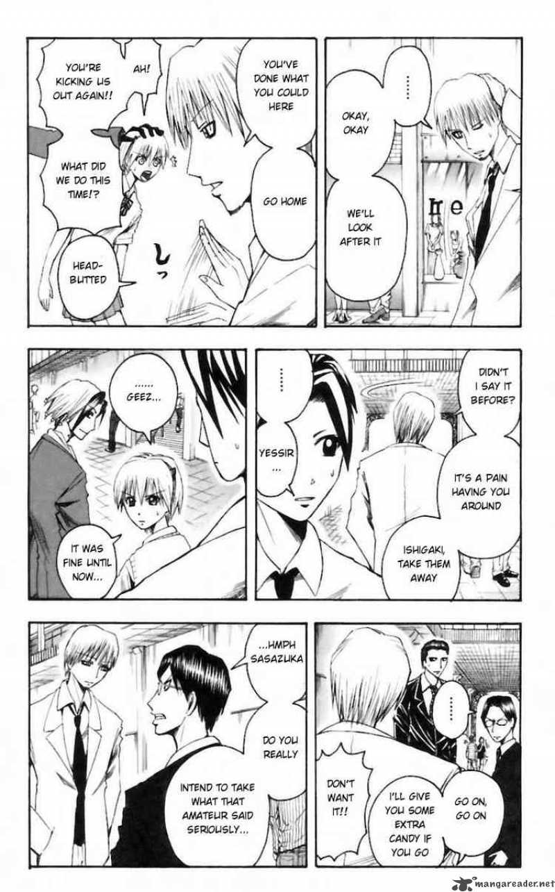 Majin Tantei Nougami Neuro 27 8