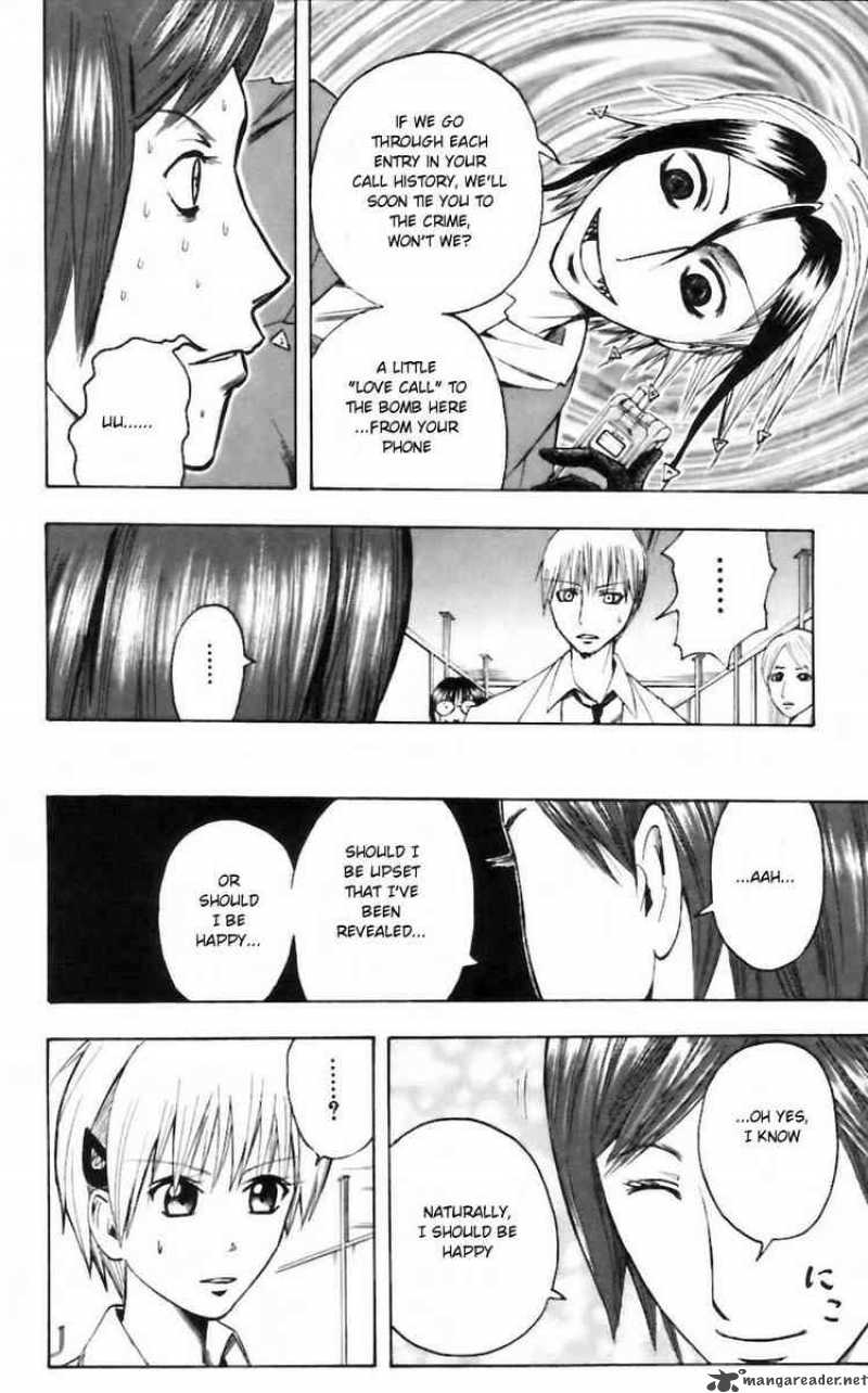 Majin Tantei Nougami Neuro 28 12