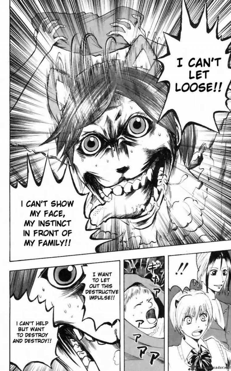 Majin Tantei Nougami Neuro 28 14
