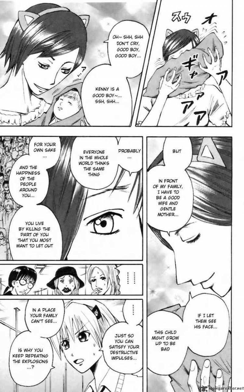 Majin Tantei Nougami Neuro 28 15