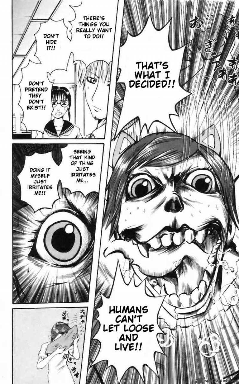 Majin Tantei Nougami Neuro 28 16