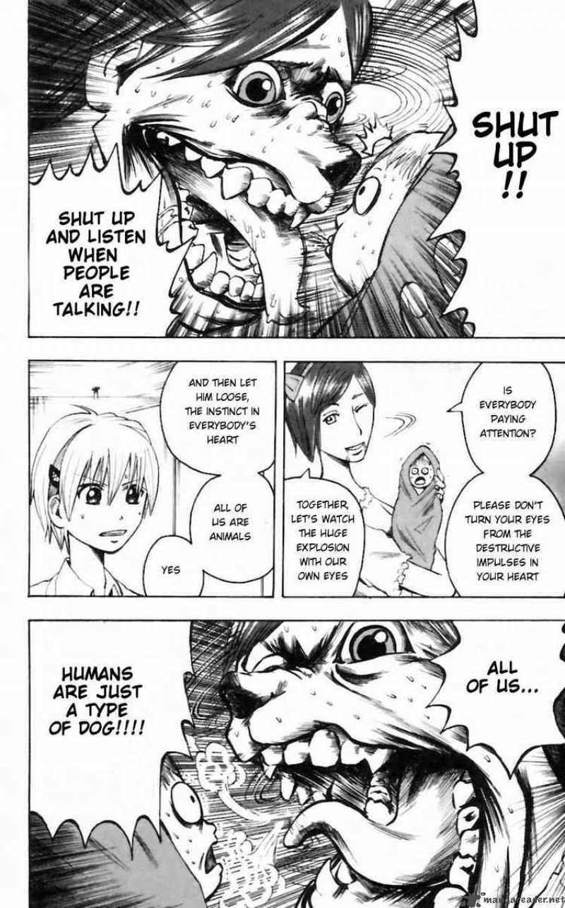 Majin Tantei Nougami Neuro 28 18