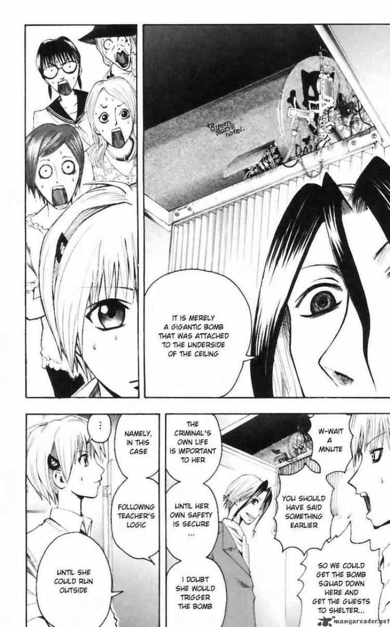 Majin Tantei Nougami Neuro 28 4