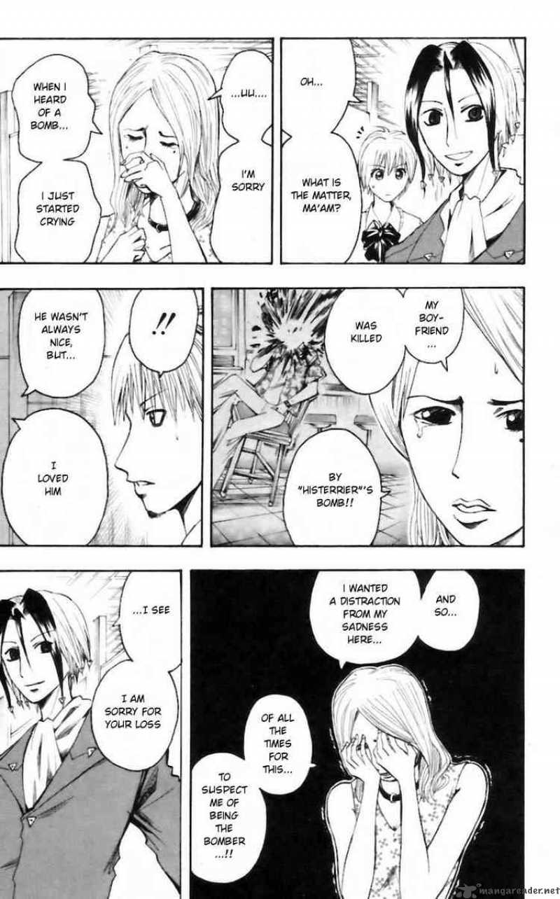 Majin Tantei Nougami Neuro 28 7