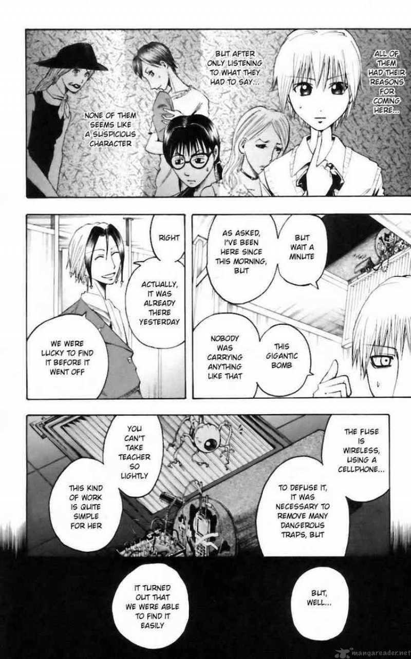 Majin Tantei Nougami Neuro 28 8