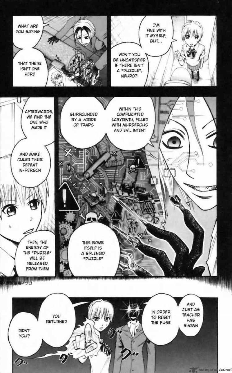 Majin Tantei Nougami Neuro 28 9