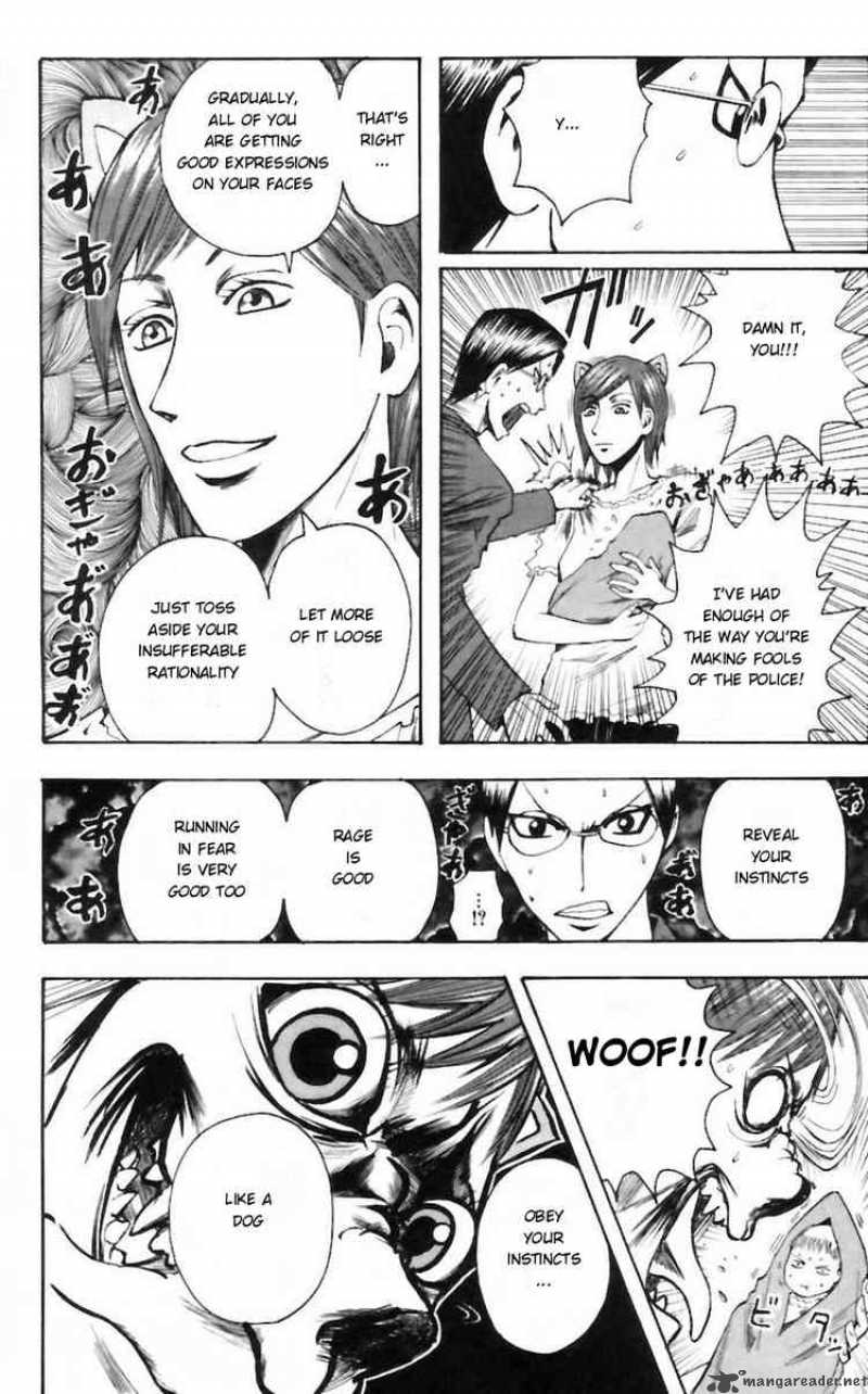 Majin Tantei Nougami Neuro 29 10