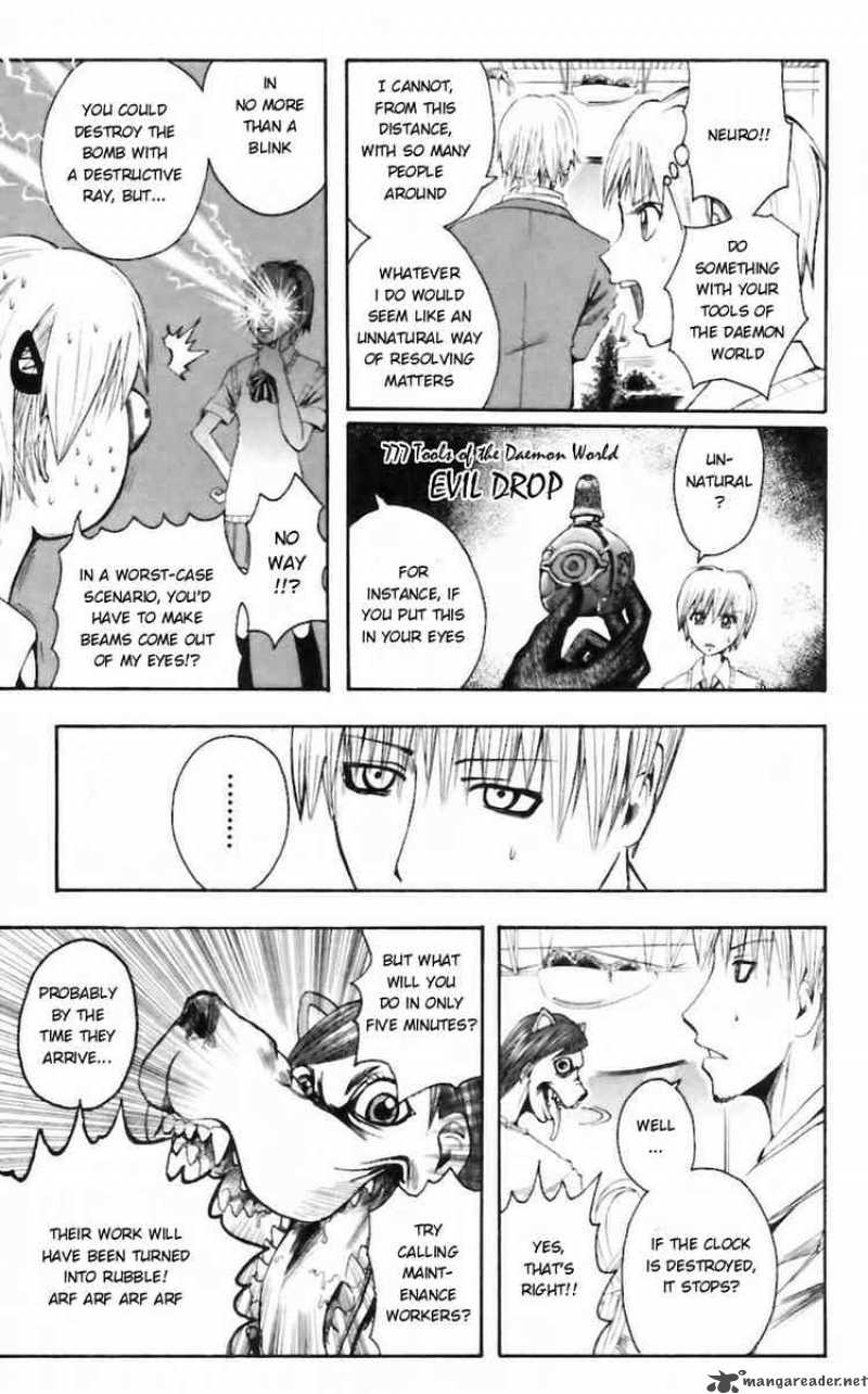 Majin Tantei Nougami Neuro 29 11