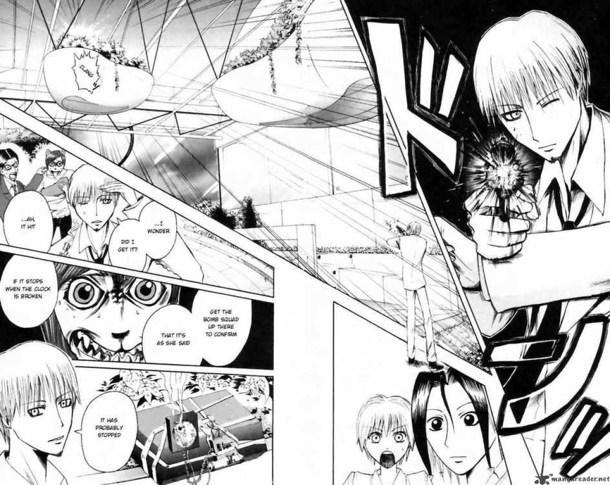 Majin Tantei Nougami Neuro 29 12