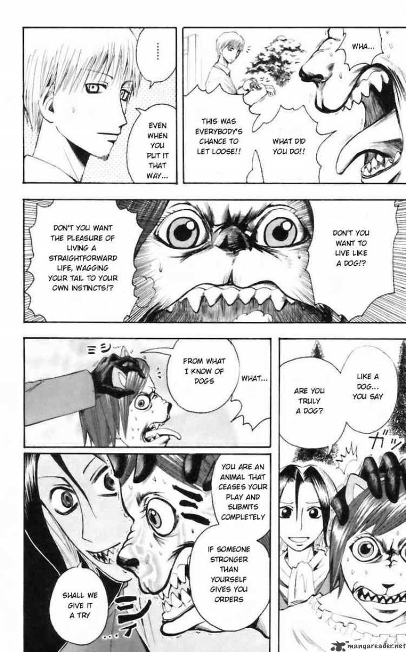 Majin Tantei Nougami Neuro 29 13