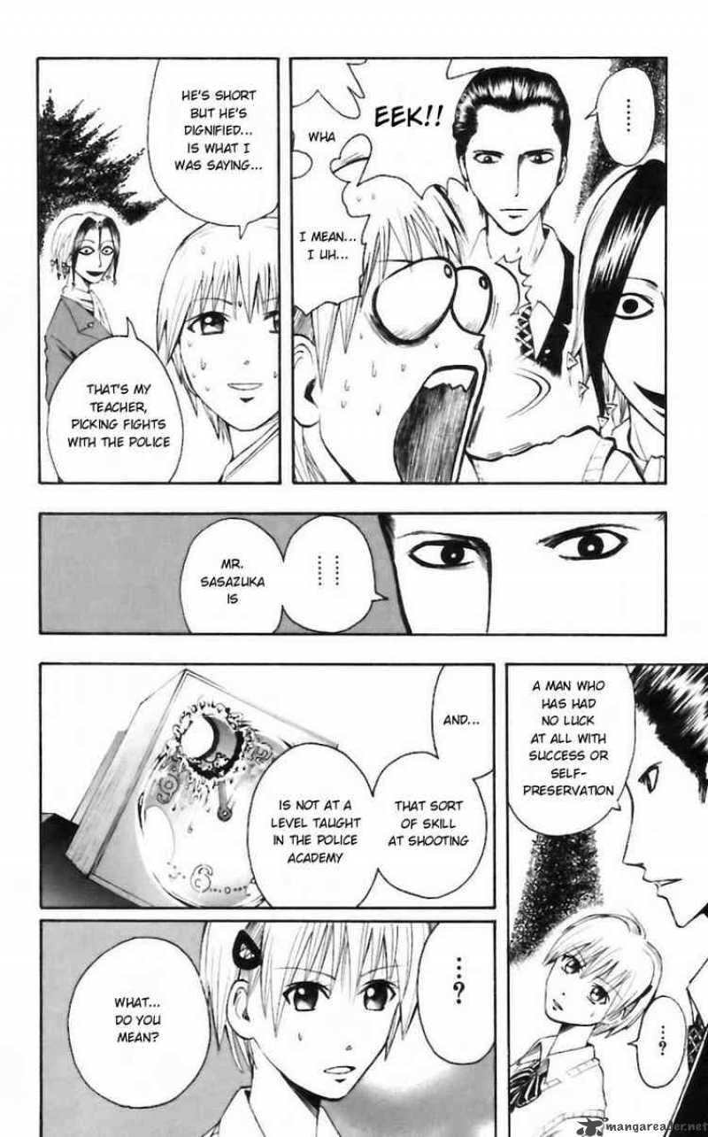 Majin Tantei Nougami Neuro 29 17