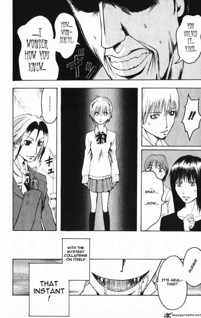 Majin Tantei Nougami Neuro 3 12
