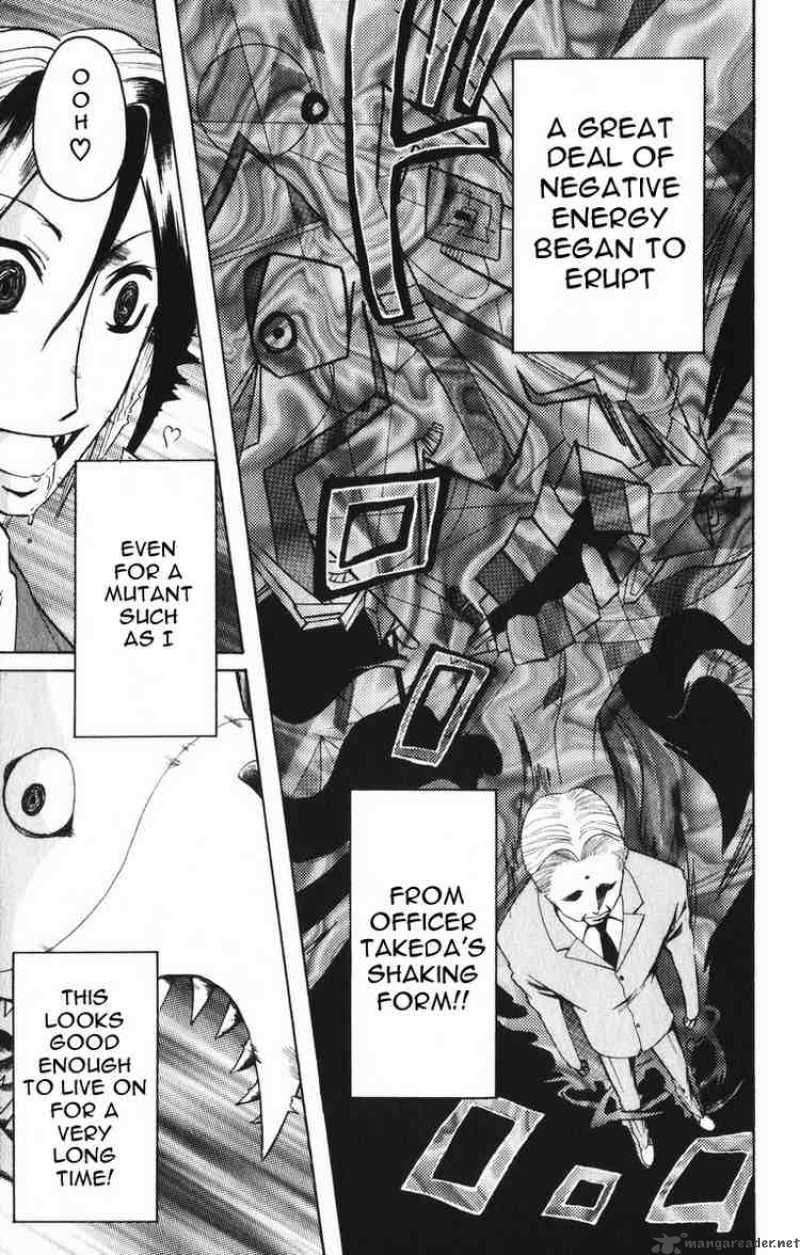 Majin Tantei Nougami Neuro 3 13