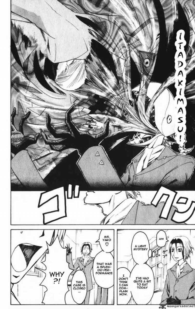 Majin Tantei Nougami Neuro 3 14