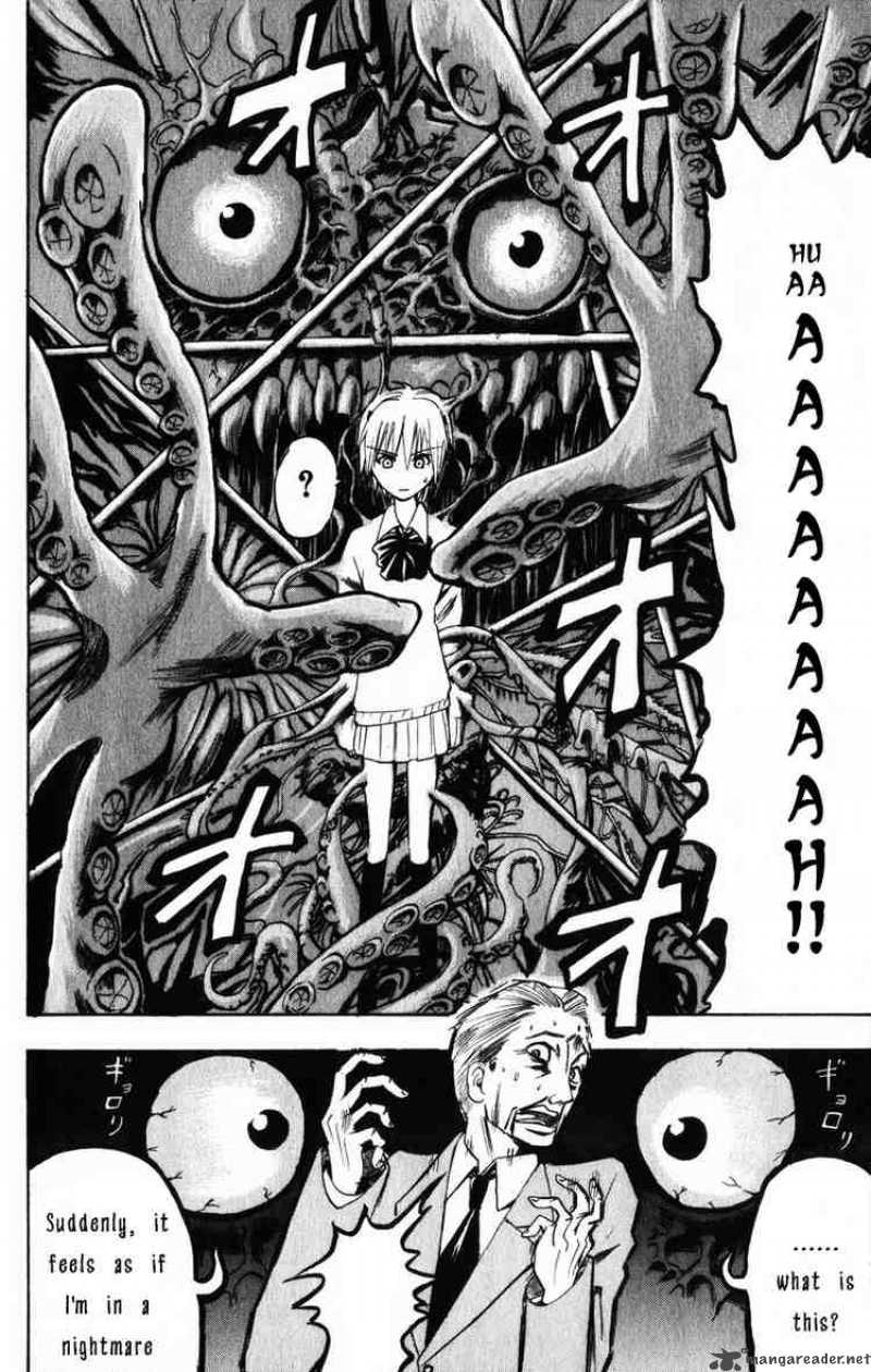 Majin Tantei Nougami Neuro 3 18