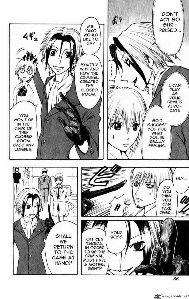 Majin Tantei Nougami Neuro 3 2
