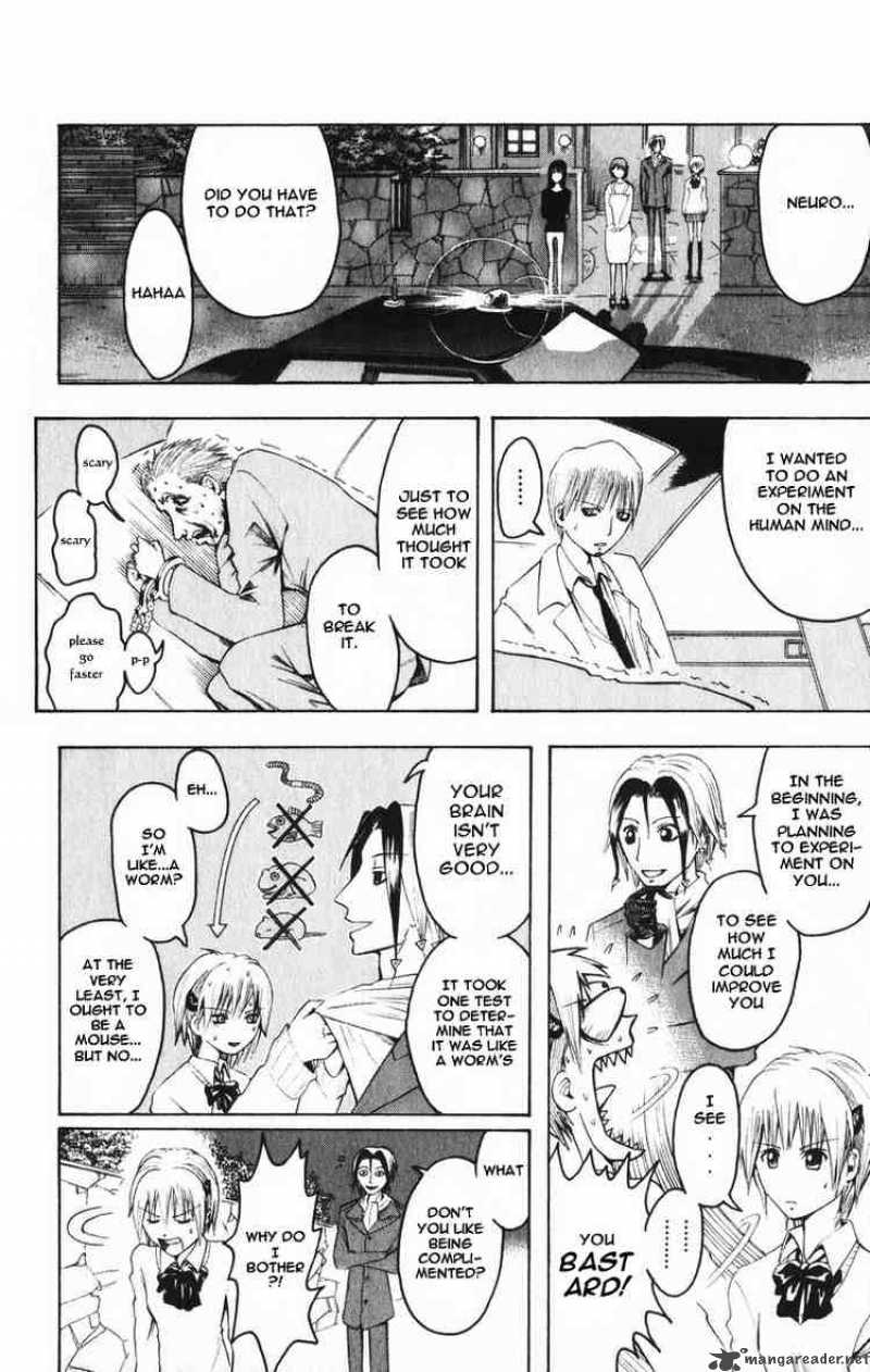 Majin Tantei Nougami Neuro 3 20